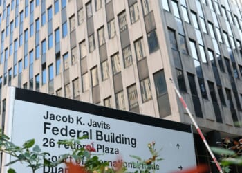 The Jacob K. Javits Federal Building is seen on Aug. 15, 2025, in New York City.