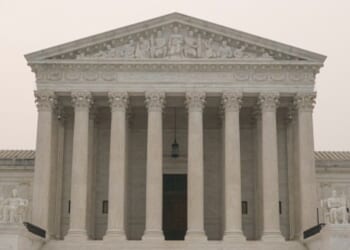 The Supreme Court Building stands at dusk on July 17, 2026.