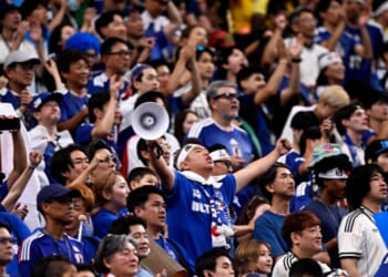 Fans and supporters of Japan during a FIFA World Cup match between Brazil and Japan at Houston Stadium on June 29, 2026, in Houston, Texas.