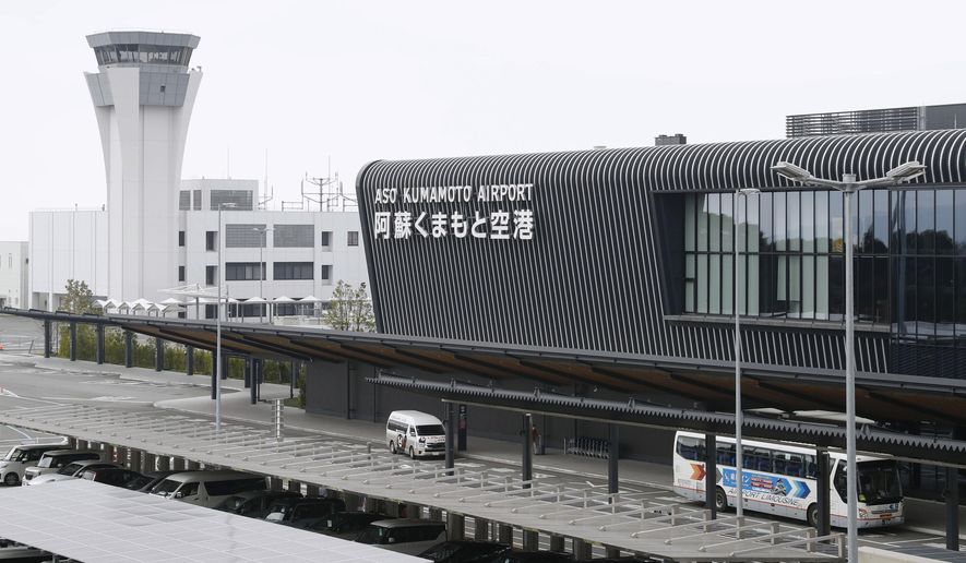 Aso Kumamoto airport is seen in Mashiki, Kumamoto prefecture, western Japan, on Feb. 20, 2024. (Kyodo News via AP)