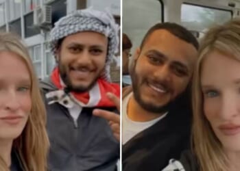 Jamey Carney poses with boyfriend Ahmad Alsaqer in social media photos shared by a social media user on July 8, 2026.