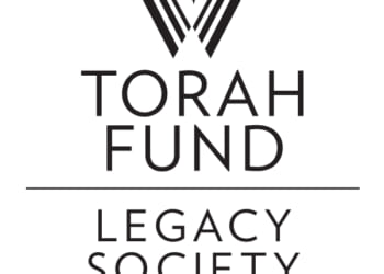 The Torah Fund Legacy Society: Building a Vibrant Jewish Future | Women's League for Conservative Judaism