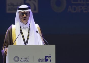 Trump says Saudi nuclear pact will require normalization with Israel