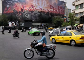 Trump accuses Iranian leaders of duplicity over peace negotiations