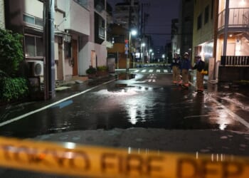 A moderate earthquake shakes Japan, injuring more than 30 people in the Tokyo region