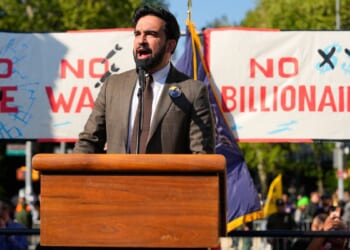 Far-left movement brimming with affluent leaders