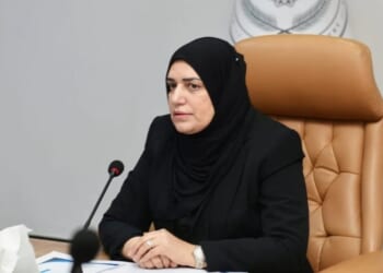 Taif Sami Mohammed Al Shakarchi had her visa revoked by the U.S. State Department on Aug. 28, 2026, because she is on the FBI terrorist watchlist.