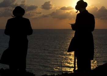 Trump Offers Solidarity on Yom Kippur as Palestinian Jihad Mars the Holy Day – PJ Media