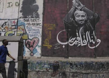 Israeli Dad’s Murderer Was in Debt, Wanted Jihad Payoff – PJ Media