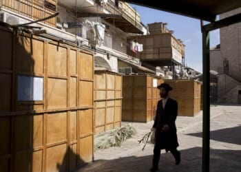 It’s Sukkot and the People of Israel Are Defying Terrorism – PJ Media