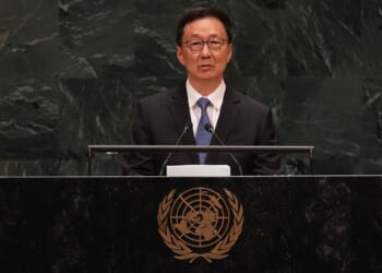 China, as usual, uses U.N. speech to promote global development as solution to world's challenges