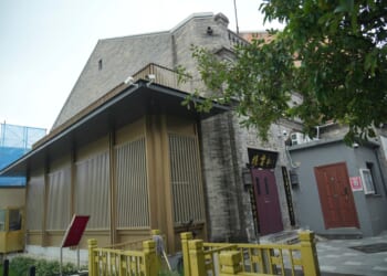 Chinese theater, promoter fined for altered patriotic song in a comedy show