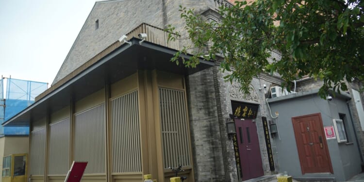 Chinese theater, promoter fined for altered patriotic song in a comedy show
