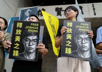 Hong Kong activist Joshua Wong pleads guilty in second national security case