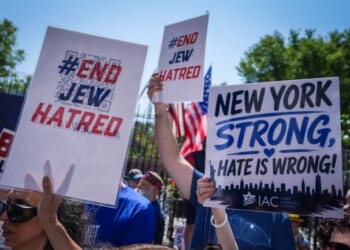 How to Protect Jewish Students, Faculty From 'Jew-Hatred' – HotAir