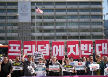 Japanese-South Korean-U.S. military drills off emerging strategic island spark North Korea's ire