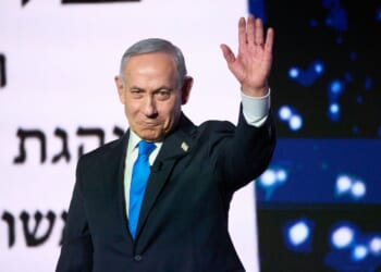 Netanyahu arrives in New York to address the U.N., and other Mideast developments