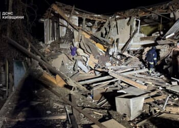 Russia pounds the Kyiv region, killing 4 and targeting the power grid