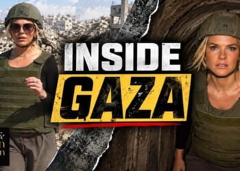 October 7 Special: Under Gaza
