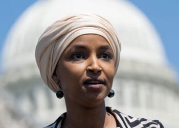 U.S. Rep. Ilhan Omar, a Minnesota Democrat seen in a 2023 photo, is reportedly the subject of multiple federal investigations.