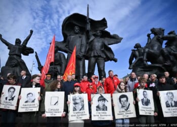 Dozens detained at a rally in Moscow held by Kremlin-friendly Communist Party, party says