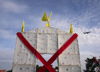 Flight attendants' union flags safety concerns over Trump's Washington arch