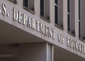 A sign is displayed outside of the Lyndon Baines Johnson Department of Education building on June 2, 2026, in Washington, D.C.