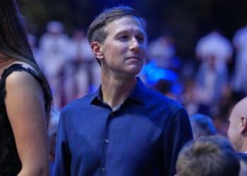 Report: Kushner's firm is top shareholder in Israeli financial group invested in defense suppliers