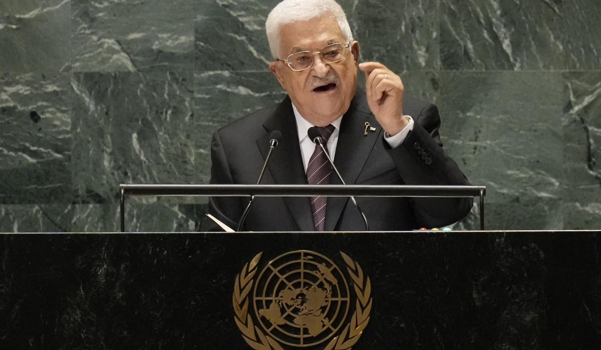 United States revokes visas of Palestinian president, other officials ahead of U.N. General Assembly