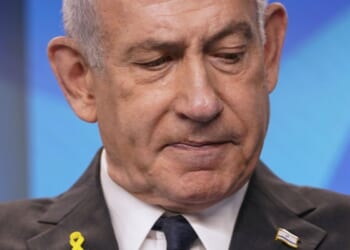 Slovenia bans Israeli prime minister Netanyahu from entering the EU country