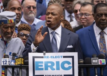 NYC Mayor Eric Adams ends his reelection campaign