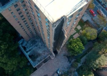 Part of a high-rise apartment building in NYC collapses, no injuries reported