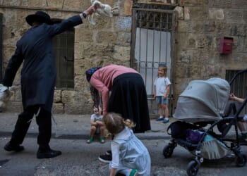 Some details about Yom Kippur, the holiest day of the Jewish calendar