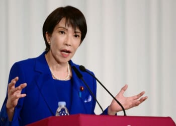 Sanae Takaichi, the newly-elected leader of Japan's ruling party, the Liberal Democratic Party, attends a press conference after the LDP presidential election on Oct. 4, 2025, in Tokyo, Japan.