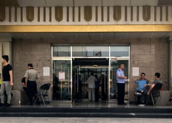 Trump administration slams China's crackdown on underground Christian churches