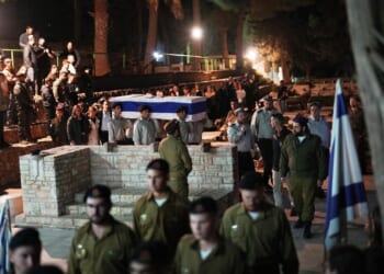 Hamas delivers remains of Israeli hostages slain in Gaza attack, says it has no others