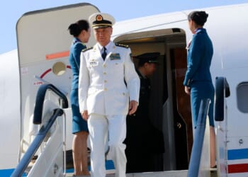 China expels No. 2 general, eight others from the ruling Communist Party in anti-corruption drive