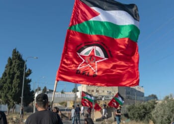 FBI says a Louisiana resident assisted Hamas and lied on his U.S. visa application