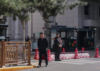 Chinese leader Xi Jinping outlines five-year plan at closed-door Communist Party meeting