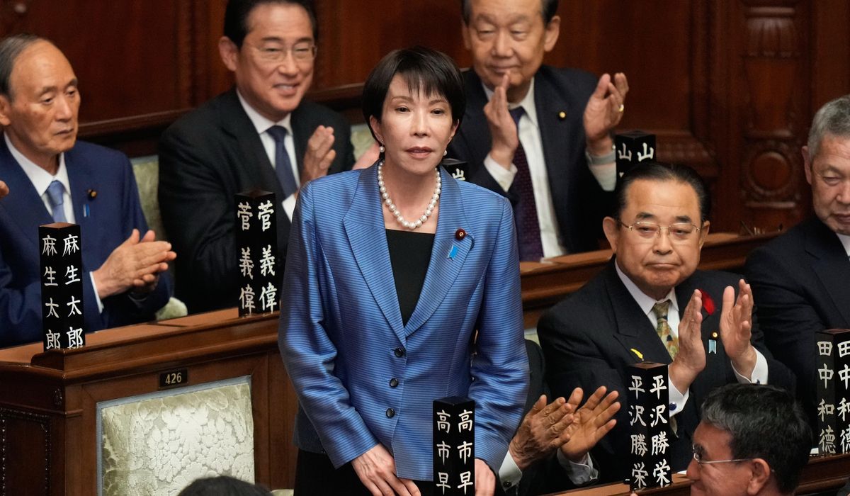 Japan votes in 'Iron Lady' Sanae Takaichi as first female prime minister