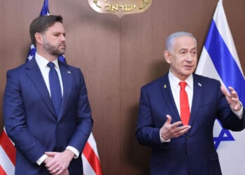 Israel 'not a protectorate' of the U.S., says Netanyahu ahead of meeting with Vance