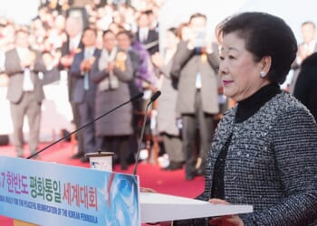 Christian leaders detained without conviction in South Korea