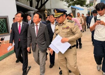 South Korean delegation of lawmakers visits Cambodian site of alleged online scam ring