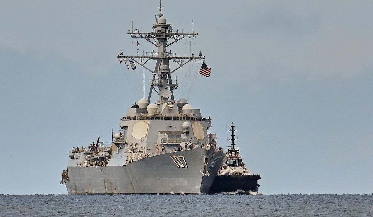 USS Gravely, Navy destroyer, arrives in Trinidad, as U.S. ramps up pressure against Venezuela