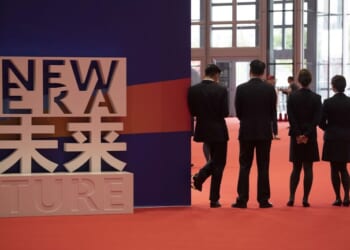 A New Column on Underreported Influence in Our Hemisphere – PJ Media