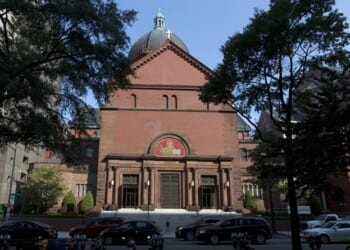 Anti-ICE, Anti-Catholic Arrestee Had 200 Explosives to Target D.C. Catholic Church – PJ Media