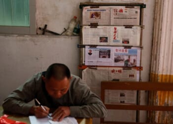 CCP Cracks Down on Christians; U.S. Demands Release of Pastor – PJ Media