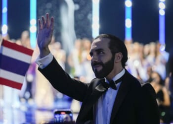 El Salvador Does for Its Public Schools What the United States Won't – PJ Media