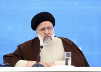 Iran Seeks to Become the Global Hub of...Trans Surgery? – HotAir