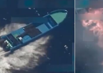 Tuesday's strike on a boat believed to have been smuggling narcotics was the first such action in the Eastern Pacific.